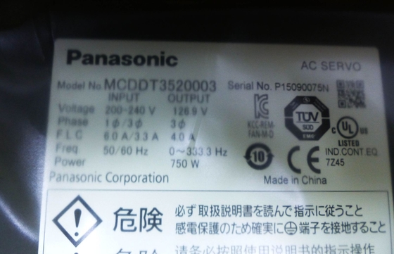 Panasonic Servo Driver 30A 240V LOAD Sem chumbo Status Compatível com RoHS MCDDT3520003
