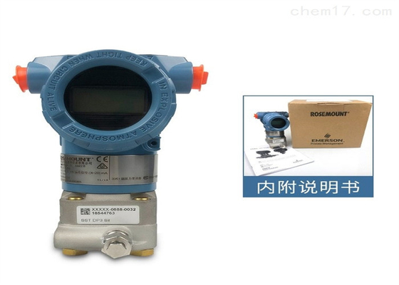 Transmissor de pressão manométrica coplanar Rosemount 3051CG1A02A1AB1H2L4M5 -62,16 a 62,16 mbar