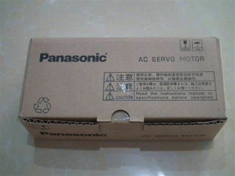 Servomotor de diodo de alta frequência de ponto de contato comum MSMA042P1B