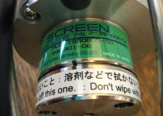 YASKAWA HA-FH55-UE-S1 SERVO MOTOR Novo Original Garantia 1 ano