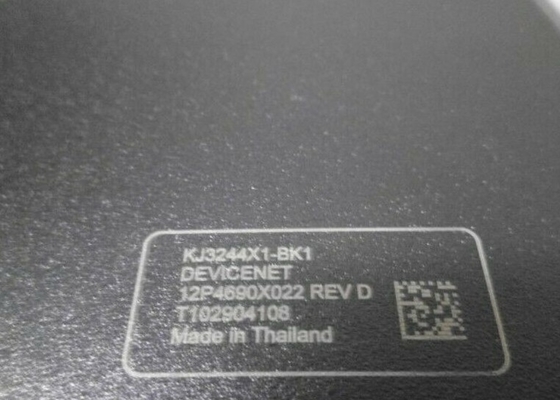 EMERSON KJ3244X1-BK1 SE4016 Pico de 1mm 16Hz 12 VCC A 600 MA