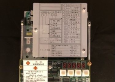 YASKAWA CACR-SR44BY1SD-P Servo Servopack Série D Digital Completo 4,4kW 200VAC