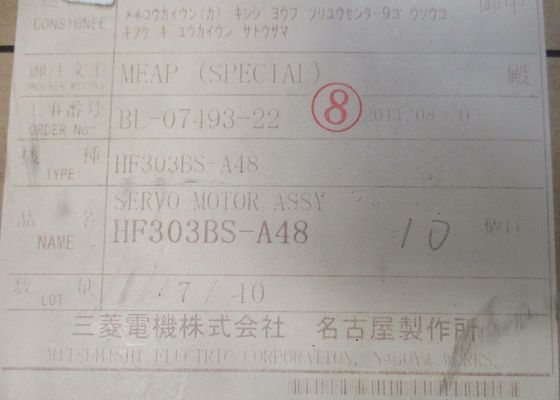 SERVO MOTOR de Mitsubishi HF303BS-A48 12,7 ampères 3 quilowatts 2000 RPM 184 V da FASE 3