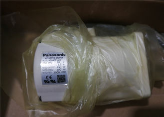 Cerco do servo motor IP67 de Panasonic (peça sobresselente) que avalia MSM042AJB 400W