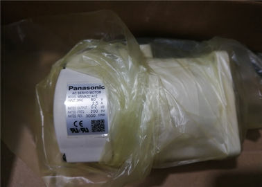 Os servos motores de PanasonicAC entraram 2.5A Ralted 200HZ 3000 r/min MSMA012C2D
