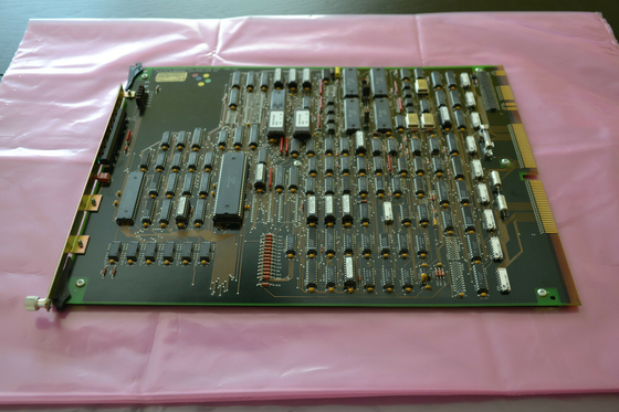 EMERSON 10P50400006 Processador de Controle Multiuso II CONJUNTO DE PCB MULTIUSO
