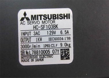 Mitsubishi Industrial Servo Motor HC SERIES HC-SF103BK 1KW BRK