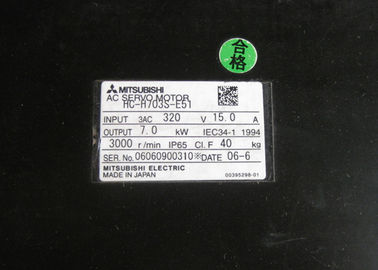 MITSUBISHI 7.0KW HC-H703S-E51 Industrial AC Servo Motor 320V 15.0A NEW in stock